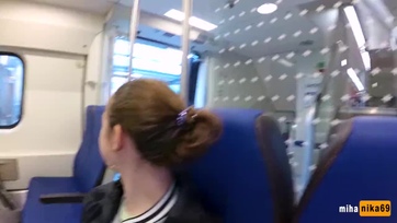 Párom a vonaton szopott le Thumb