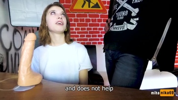 Fiatal páros kefélése Thumb