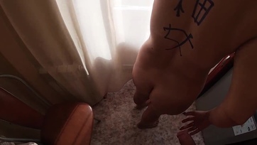 Nagy Dudájú milf sunci hátsóba akarja a péniszt Thumb