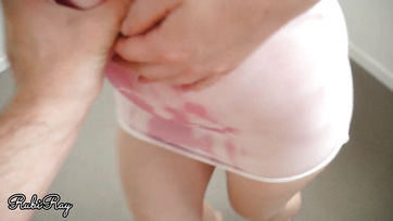 Vedd csak fel a dresszemet és lövelld színültig a benyirkosodott bugyikámat Thumb