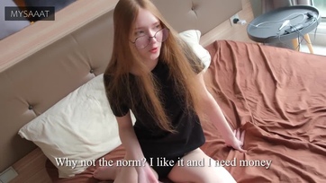 Felfogtam hogy a 19 éves mostohanővérem pornózik ennélfogva visszavágásképp én is meghágtam Thumb